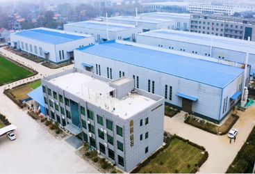Chine Zhe Cheng Xinrui Diamond Tools Co., Ltd.