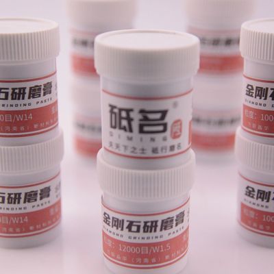 XINRUI-PASTE Paste abrasive soluble dans l'eau pour les applications de broyage