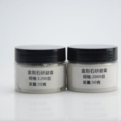 La pâte abrasive hydrosoluble de Xinrui est parfaite pour diverses applications de finition.