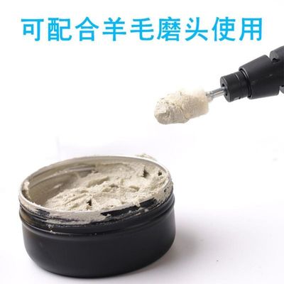 30cm * 20cm * 30cm Taille de l'emballage XINRUI-PASTE pour le meulage et le polissage des lentilles optiques