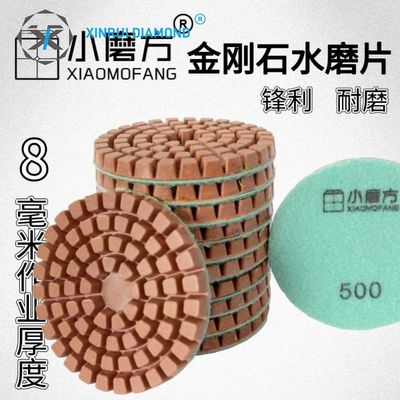 4 meilleurs tampons de polissage souples en diamant humide pour les professionnels de la céramique en granit et en marbre