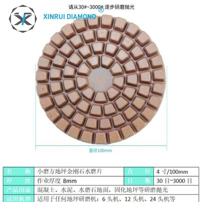 Xr Pad de polissage à 3 étapes pour le polissage à l'eau humide Grain de polissage à l'eau humide Taille 50 -3000 Pour le polissage de pierre