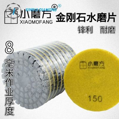 Pads de polissage de diamants de gravier 50-3000 personnalisés pour le meulage et le polissage du béton humide/sec