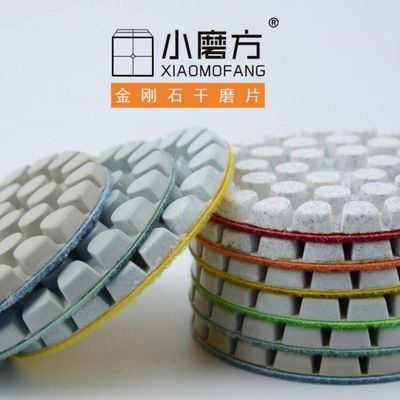 Paiement initial Pad de polissage de diamants à haute brillance pour la chaîne mondiale d'approvisionnement Xinrui